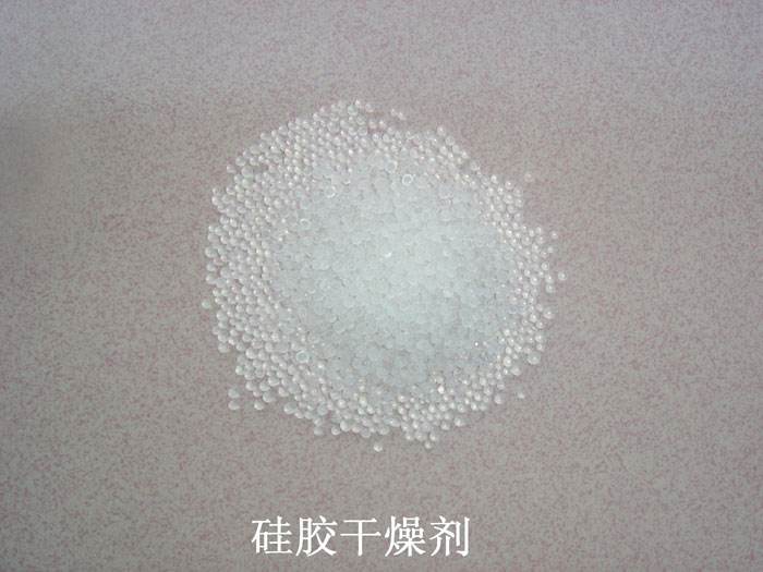 枝江市硅胶干燥剂回收